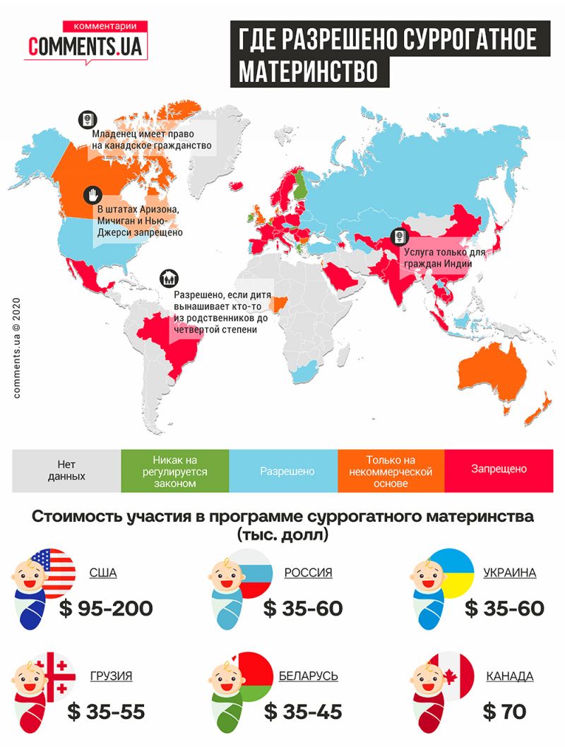 Опасное ледяное покрытие приводит к большому числу