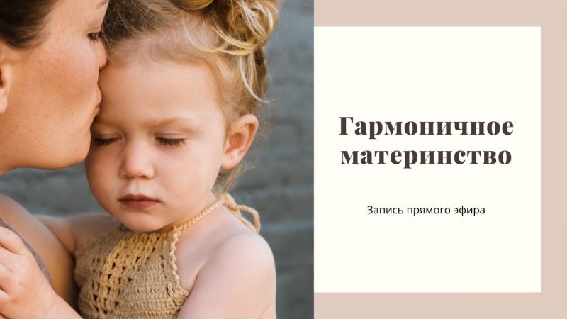 Игорь Гордин и Юлия Меньшова: звездный роман,